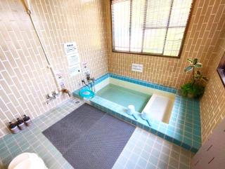 Yufu Inn - Yufu - 4