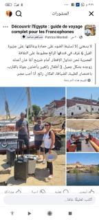 Labib Guest House - Assuan - 9