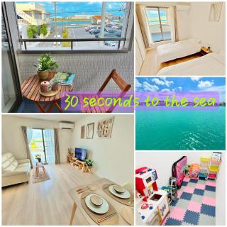 30-second walk to the sea! New house with a purple leaf! You can see the sea from every floor! There is also a children's playground and a baby crib! - Sunja - 0