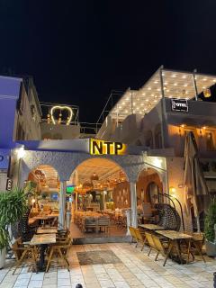 Tosunpaşa Hookah Lounge Kafe Restroran ve Turizm Otelcilik - Bodrum - 4