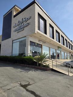 درة أرائك - Taif - 4