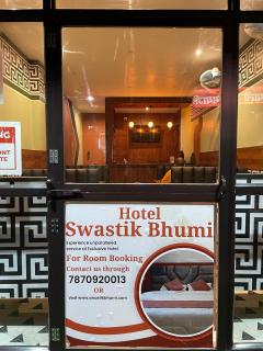 Hotel Swastik Bhumi & Restaurant - Gaya - 9