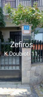 ΖΕΦΥΡΟΣ - Litóchoron - 9