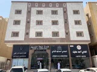 Nuzhat Al Naseem Hotel - Mekka - 9