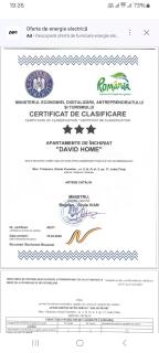 David Home - 9