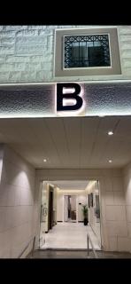 شقة بغرفة وصالة فاخرة - 4