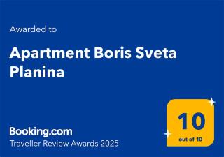 Apartment Boris Sveta Planina - - 2