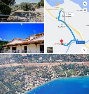 Egio Family Escape Detached house Pet friendly - Ayía Eléni - 5