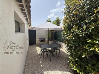Un Petit Coin de Provence - Istres - Maison Contemporaine Avec Piscine Privée Chauffée, Entre Plages Et Provence, Borne 11 kW - Istres - 1