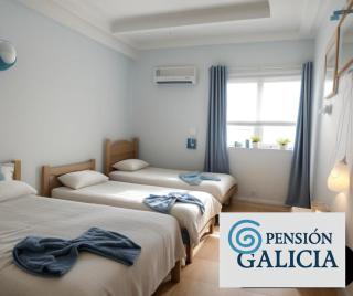 Pensión Galicia - Obaldía - 1