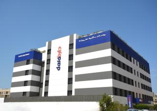 Dara Salam - Jeddah - 9