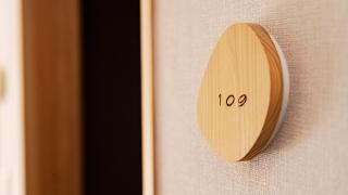 別府ホテル塒 Beppu Hotel Negura - Beppu - 2