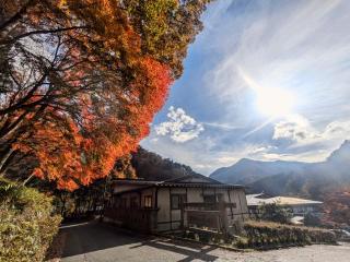 Itoen Hotel Shima - Nakanojo - 8