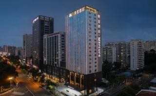 Mercure Haikou City Center - Haikou - 0