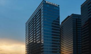Mövenpick by Accor Kuanzhai Alley Chengdu - Chengdu - 0