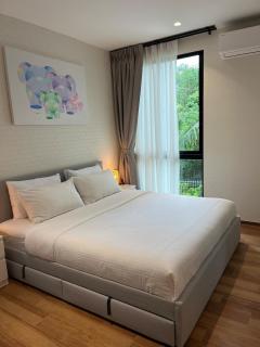 МЕ4 Halo NEW2 ВатСaп66935B2I976 - Nai Yang Beach - 2