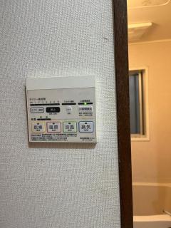 西池袋之家 - 2