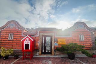 八八古藝民宿可包棟 - 9