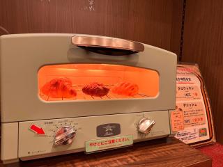 Almont Inn Tokyo Nihonbashi - Tokyo - 6