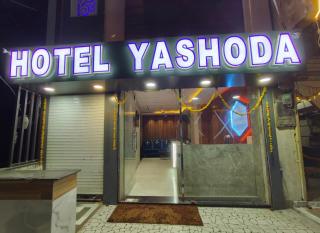 Hotel yashoda ujjain - 9