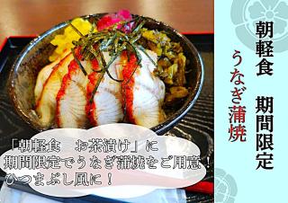 PREMIUM TOJI - Kyoto - 9