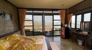 Baan Hom Muen Li - Mae Salong - 9