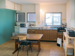 Center - Vacation STAY 85407v - Kanuma - 4