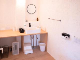 Center - Vacation STAY 85407v - Kanuma - 5