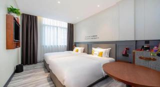 City Comfort Premier Hotel Guangzhou Tower Chigang Metro Station Pazhou Exhibition - Canton - 9