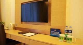 GreenTree Inn Beijing Tongzhou District Ciqu Subway Station Express Hotel - Peking - 1