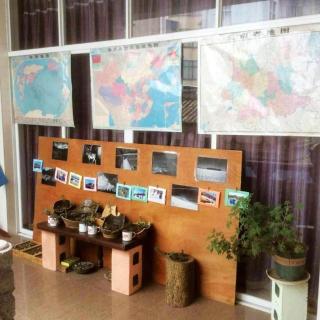 Beret B & B - Tengchong - 3