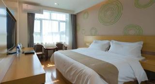 GreenTree Inn Qinhuangdao Changli County Guangyuan Life Square Duanyang Street East Section - Qinhuangdao - 4