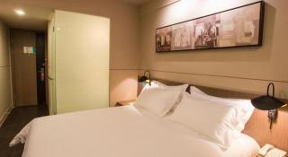 Jinjiang Inn Select Shanghai Pudong Airport - Shanghai - 4