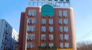 GreenTree Inn Chaoyang Shuangta District Bus Station - Chaoyang - 2