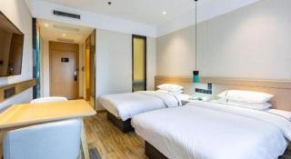 City Comfort Inn Wuhan Wansongyuan Wangjiadun East Metro - Wuhan - 1