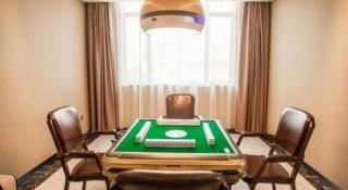 Lavande Hotel Zhaoqing government Dinghu Mountain Scenic Spot - Zhaoqing - 6