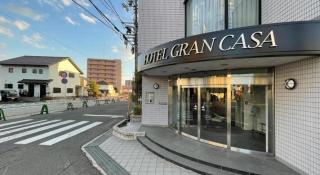 Hotel Gran Casa - Higashihiroshima - 2