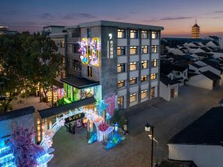 The Grand House 象之屋 - Suzhou - 0