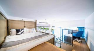 Yanlord Dream Park Hotel Apartment - Shenzhen - 2
