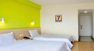 7 Days Inn Guiyang Qingzhen Dongmenqiao Zhijiaocheng - Guiyang - 5