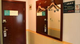 GreenTree Inn Beijing Daxing Caiyu Fuyuan Road Express Hotel - Pechino - 4