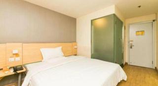 7 Days Inn Changchun Zhengyang Street Changchun Park Branch - Changchun - 5