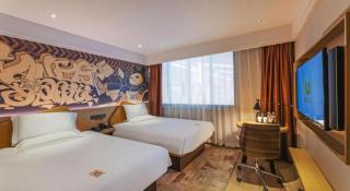 IU Hotel Wujiang Huadong Business City Tongli - Suzhou - 9