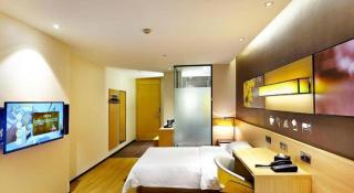 IU Hotel Wujiang Huadong Business City Tongli - Suzhou - 1