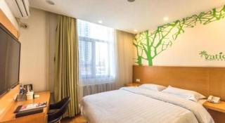 Vatica TianJin NanKai Hardware Market West JieYuan Road Hotel - Tianjin - 0