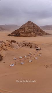 Wadi rum sky luxury - Wadi Rum - 8