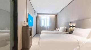 Hanting Hotel Shanghai Sichuan North Road Dongbaoxing Road Metro Station - Shanghai - 4