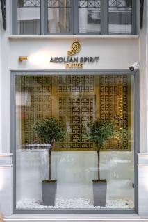 Aeolian Spirit Suites - Atene - 5