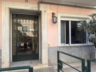 My Little Athens - Athene - 1