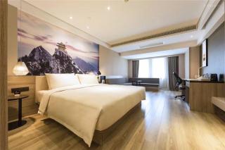Atour Hotel Zhengzhou CBD Zhongzhou Avenue - Zhengzhou - 3